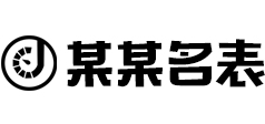 4001老百汇net(中国)股份有限公司